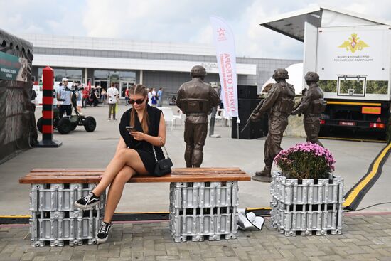 Международный военно-технический форум "АРМИЯ-2023"