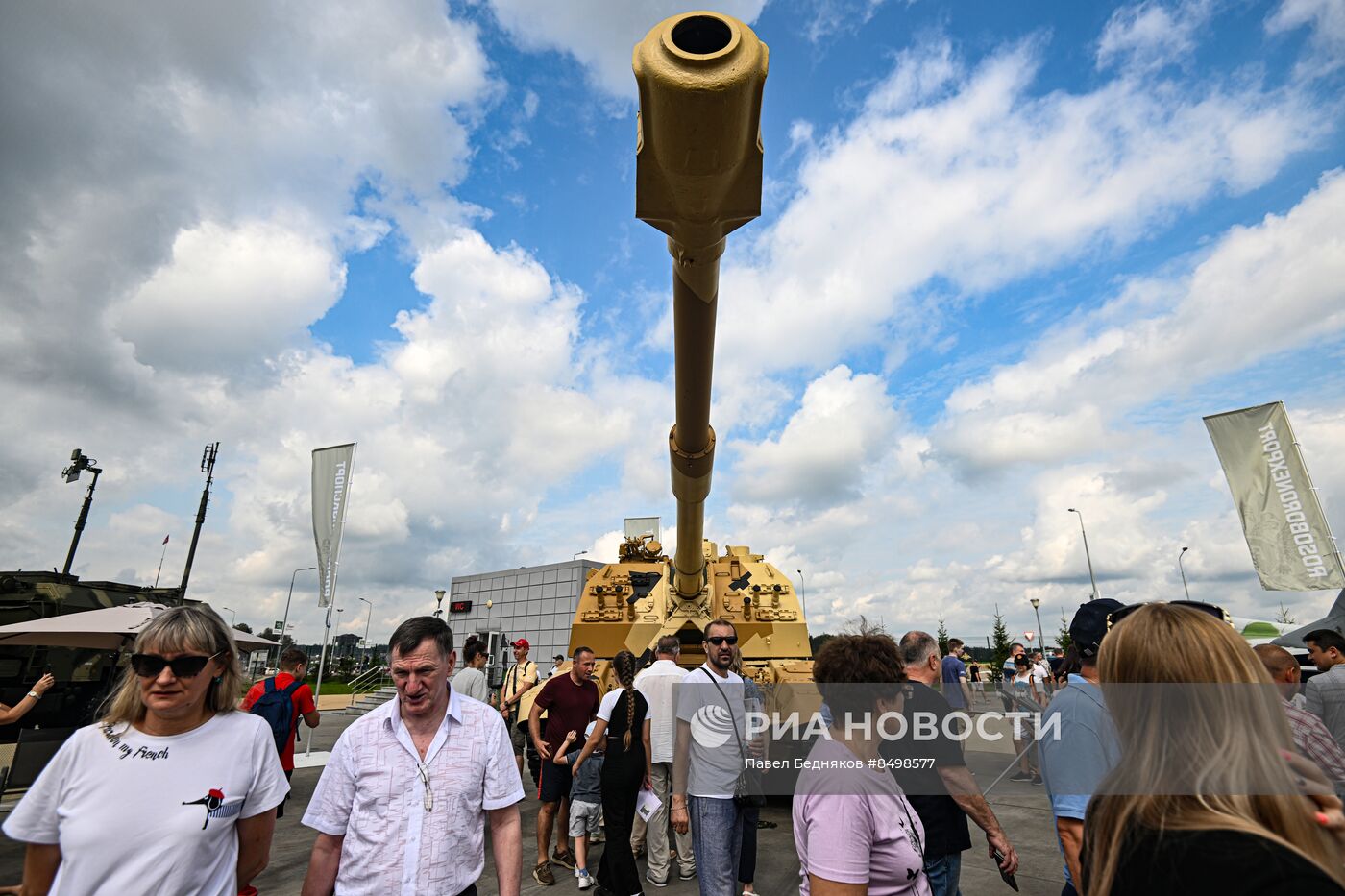 Международный военно-технический форум "АРМИЯ-2023"