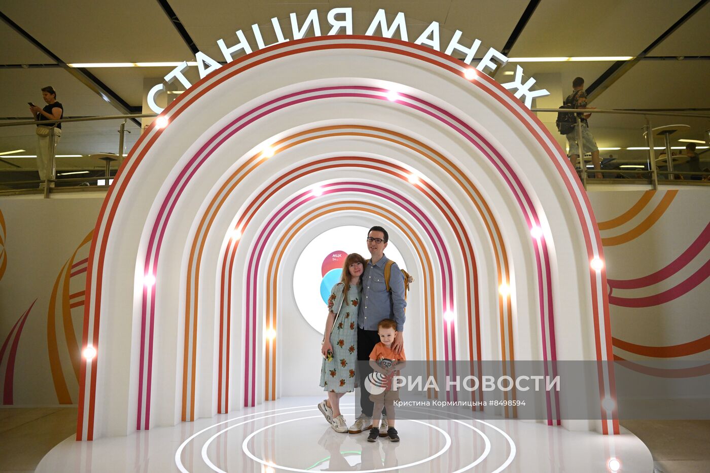 Московский урбанистический форум - 2023. "Станция Манеж"