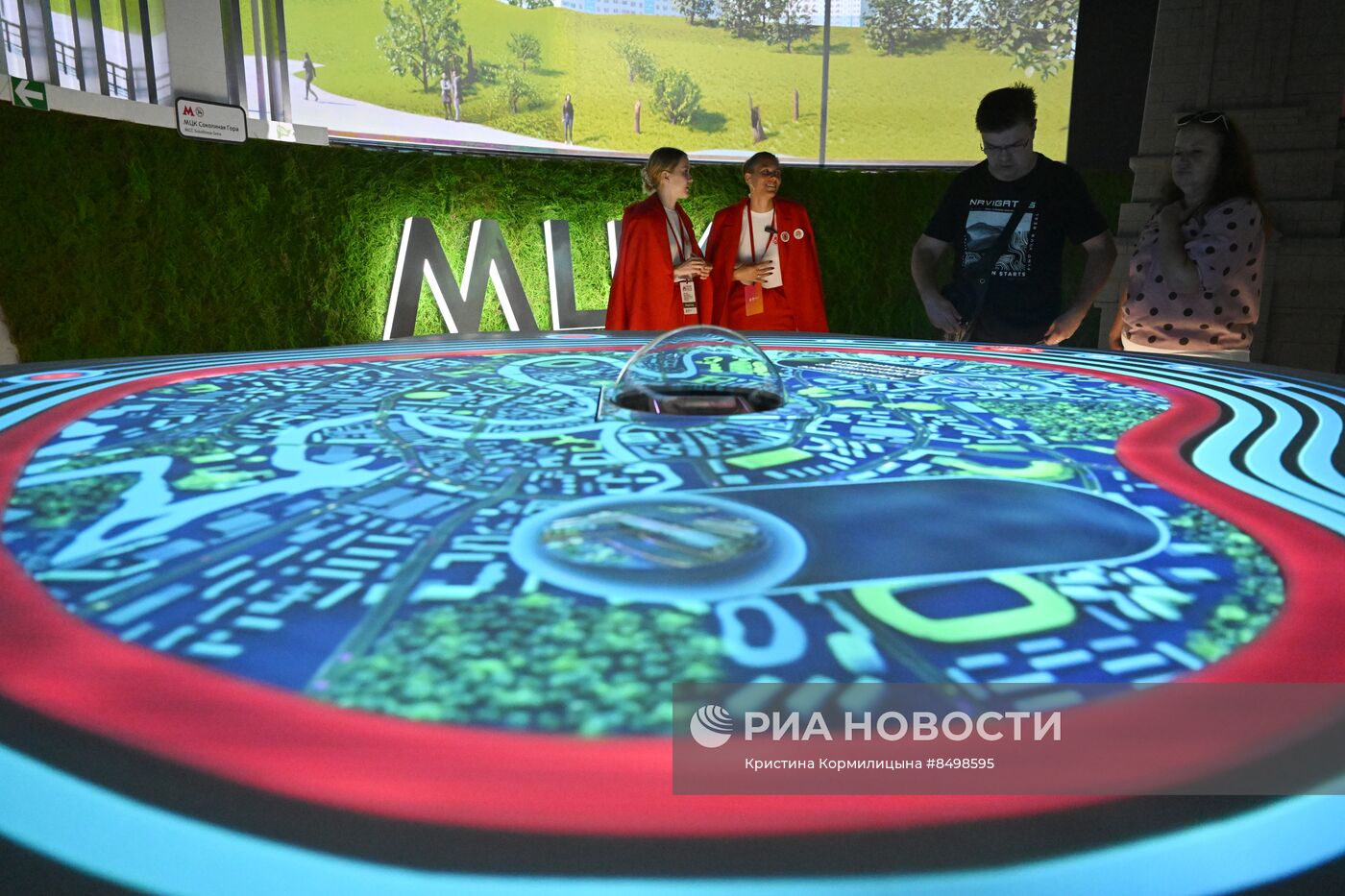 Московский урбанистический форум - 2023. "Станция Манеж"