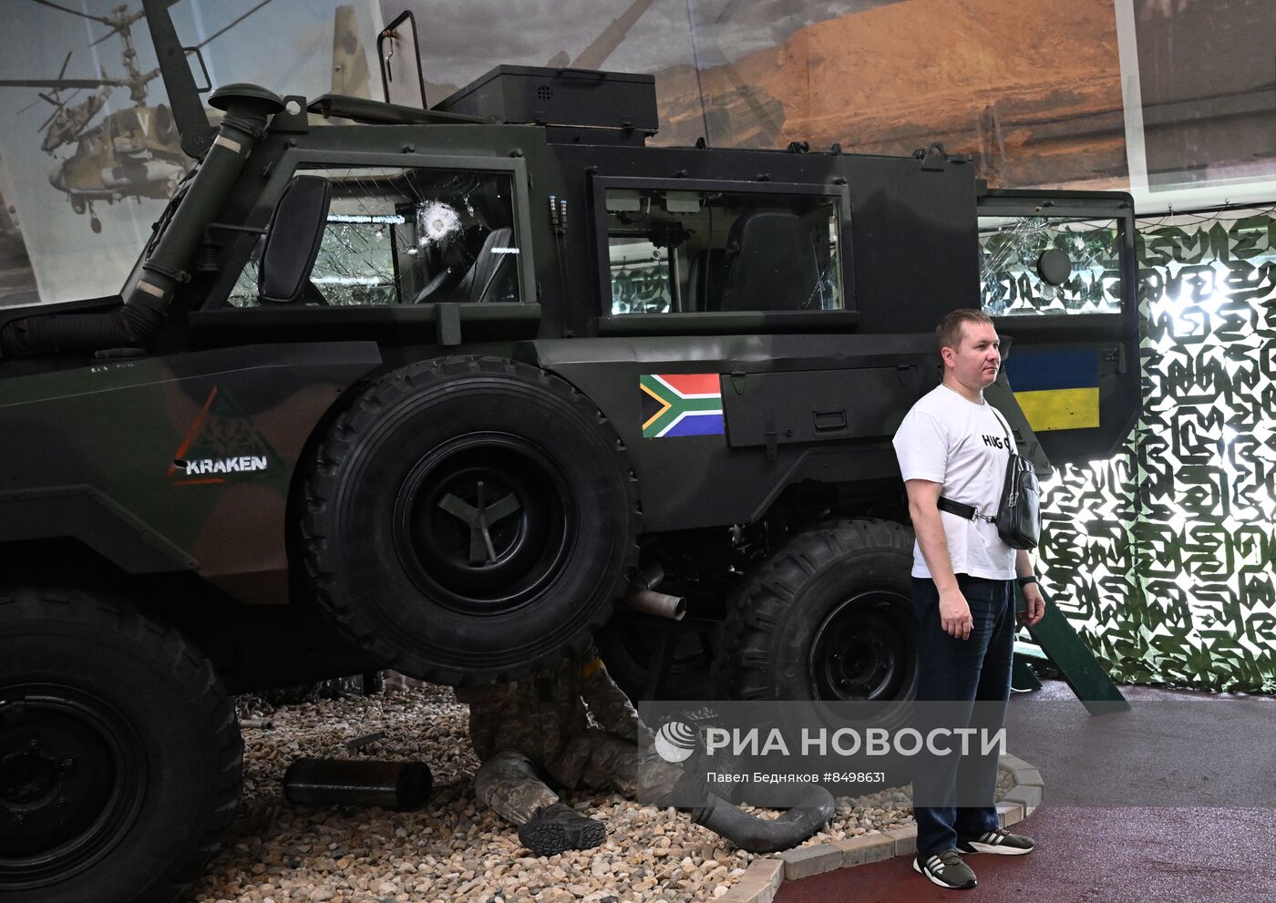 Международный военно-технический форум "АРМИЯ-2023"