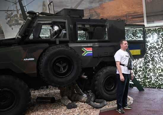 Международный военно-технический форум "АРМИЯ-2023"