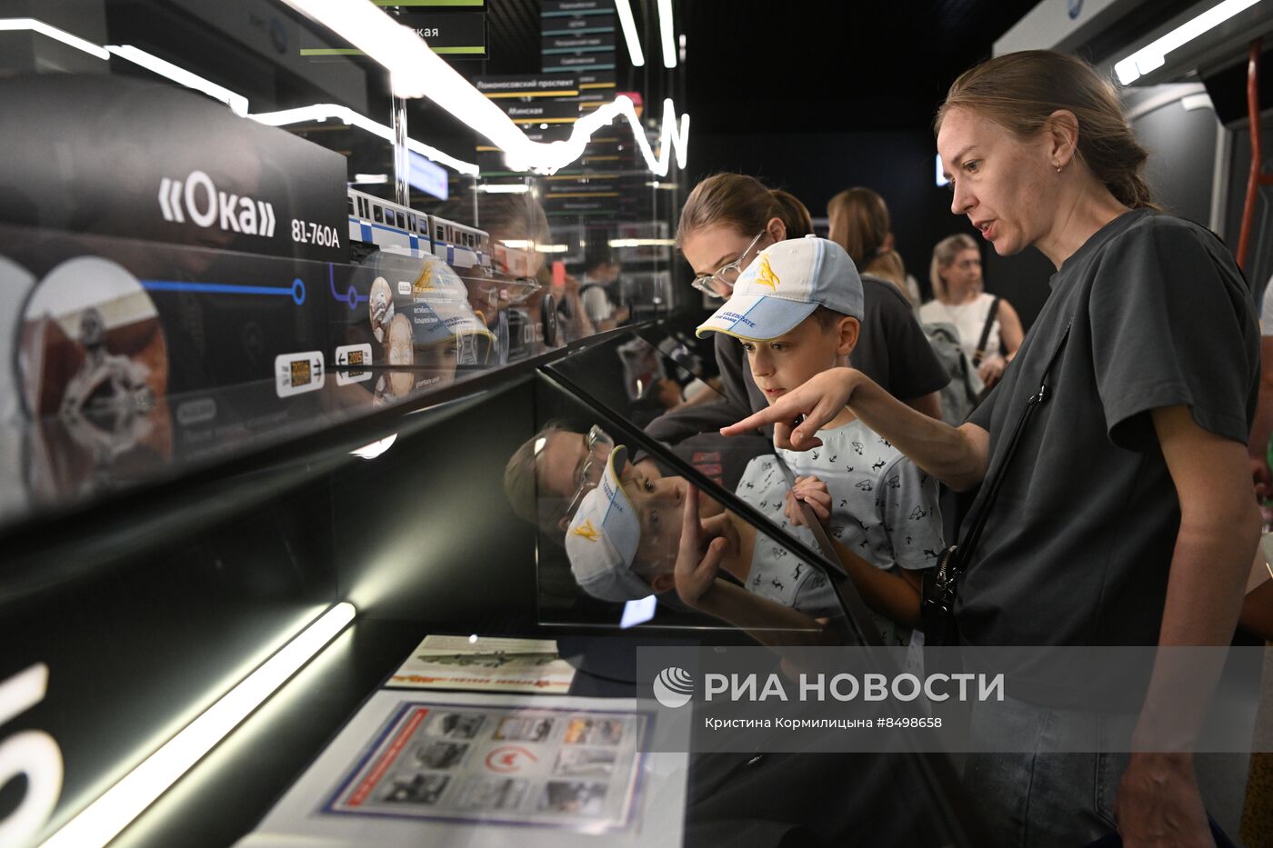 Московский урбанистический форум - 2023. "Станция Манеж"