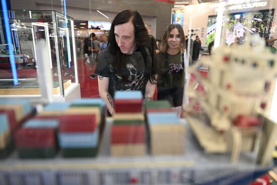 Международный военно-технический форум "АРМИЯ-2023"