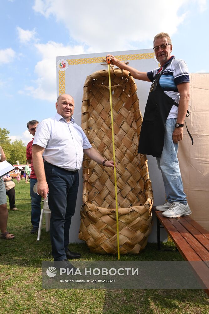 XII Межрегиональный фестиваль славянского искусства "Русское поле"