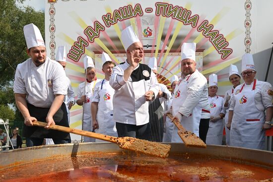 XII Межрегиональный фестиваль славянского искусства "Русское поле"