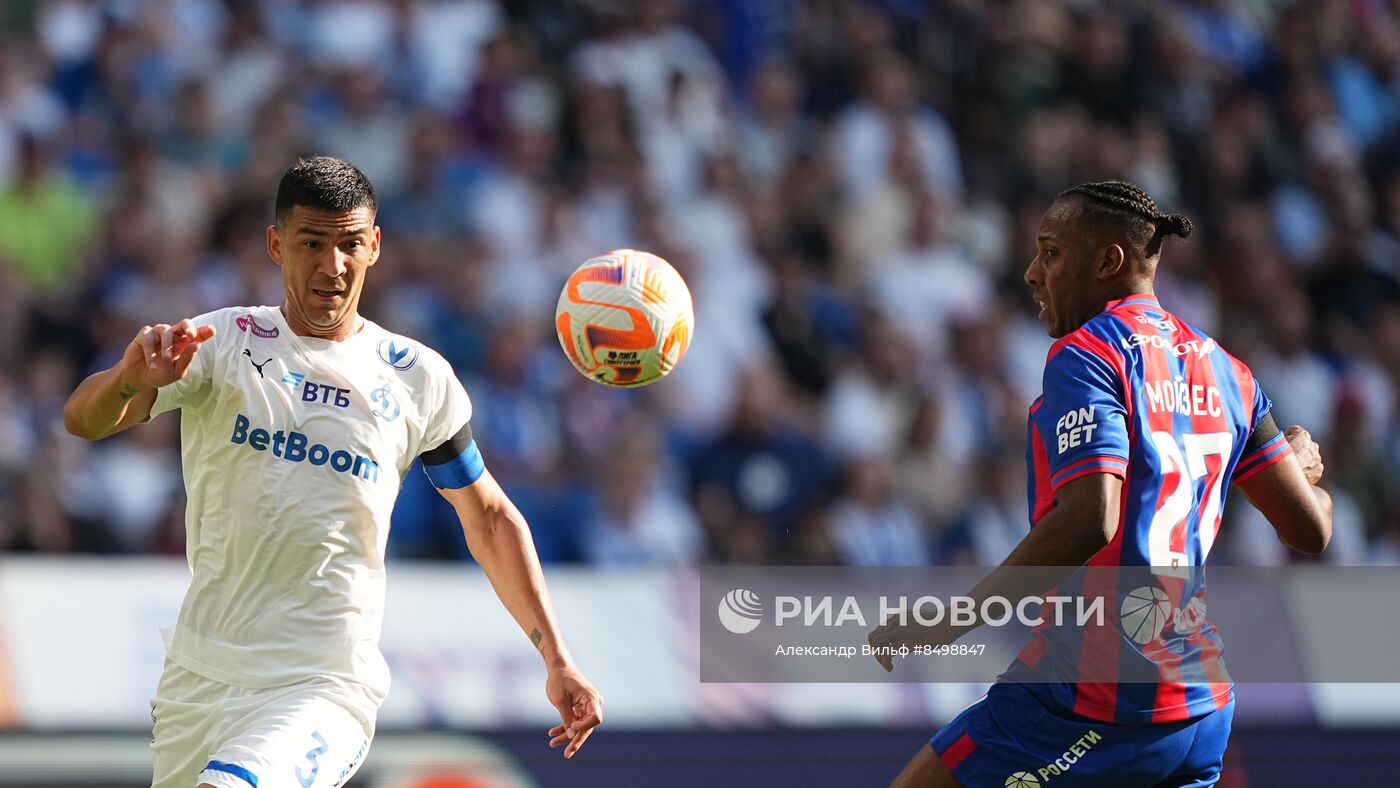 Футбол. РПЛ. Матч "Динамо" - ЦСКА