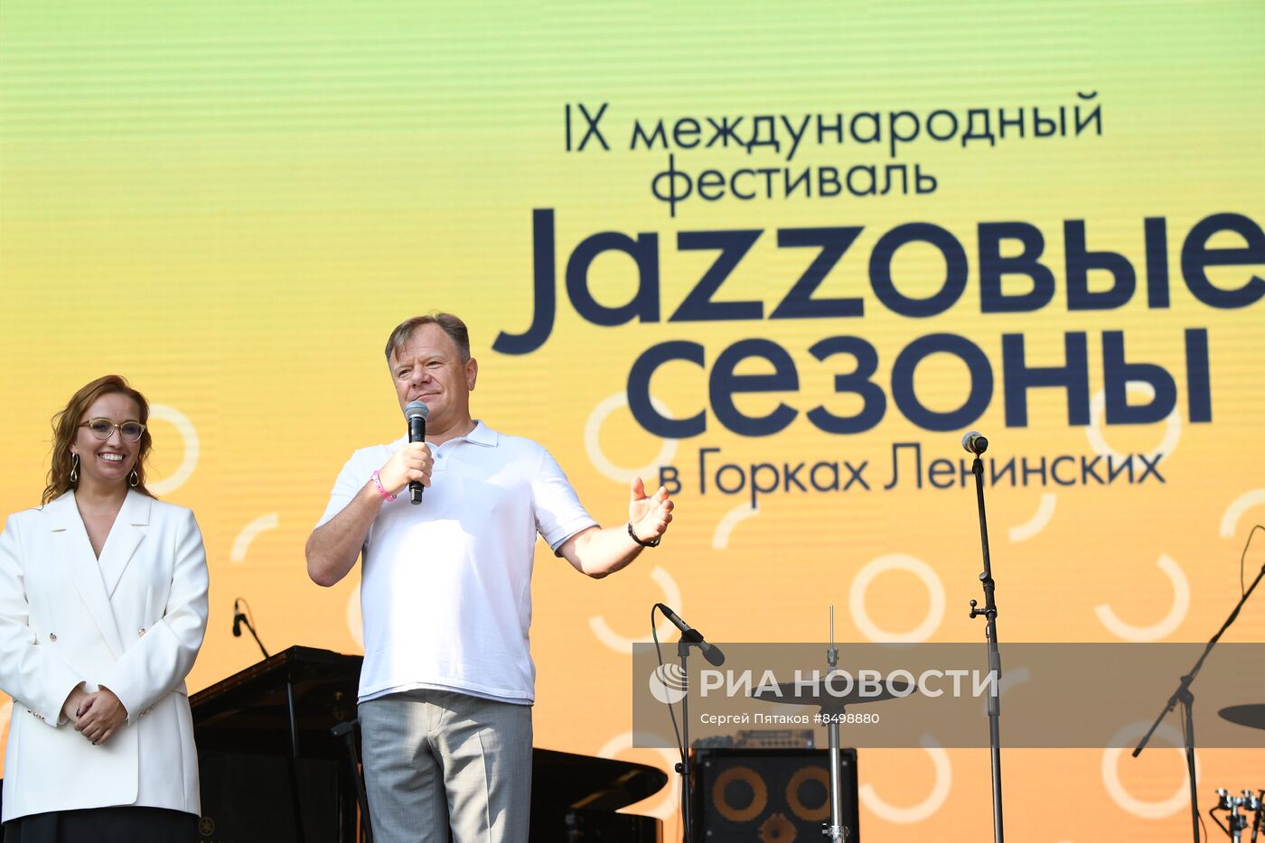 IX Международный фестиваль "Джазовые сезоны"
