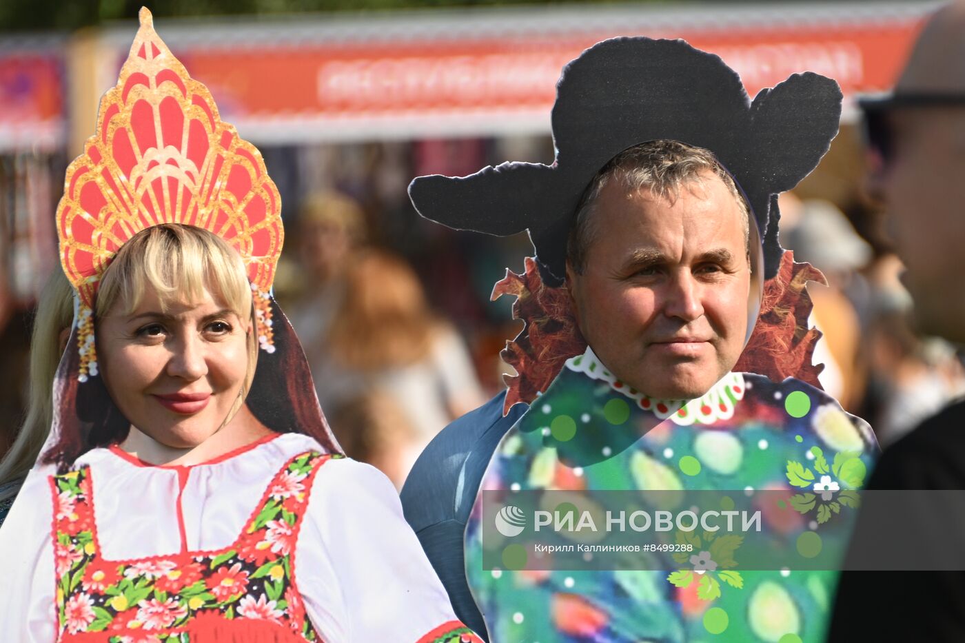 XII Межрегиональный фестиваль славянского искусства "Русское поле"