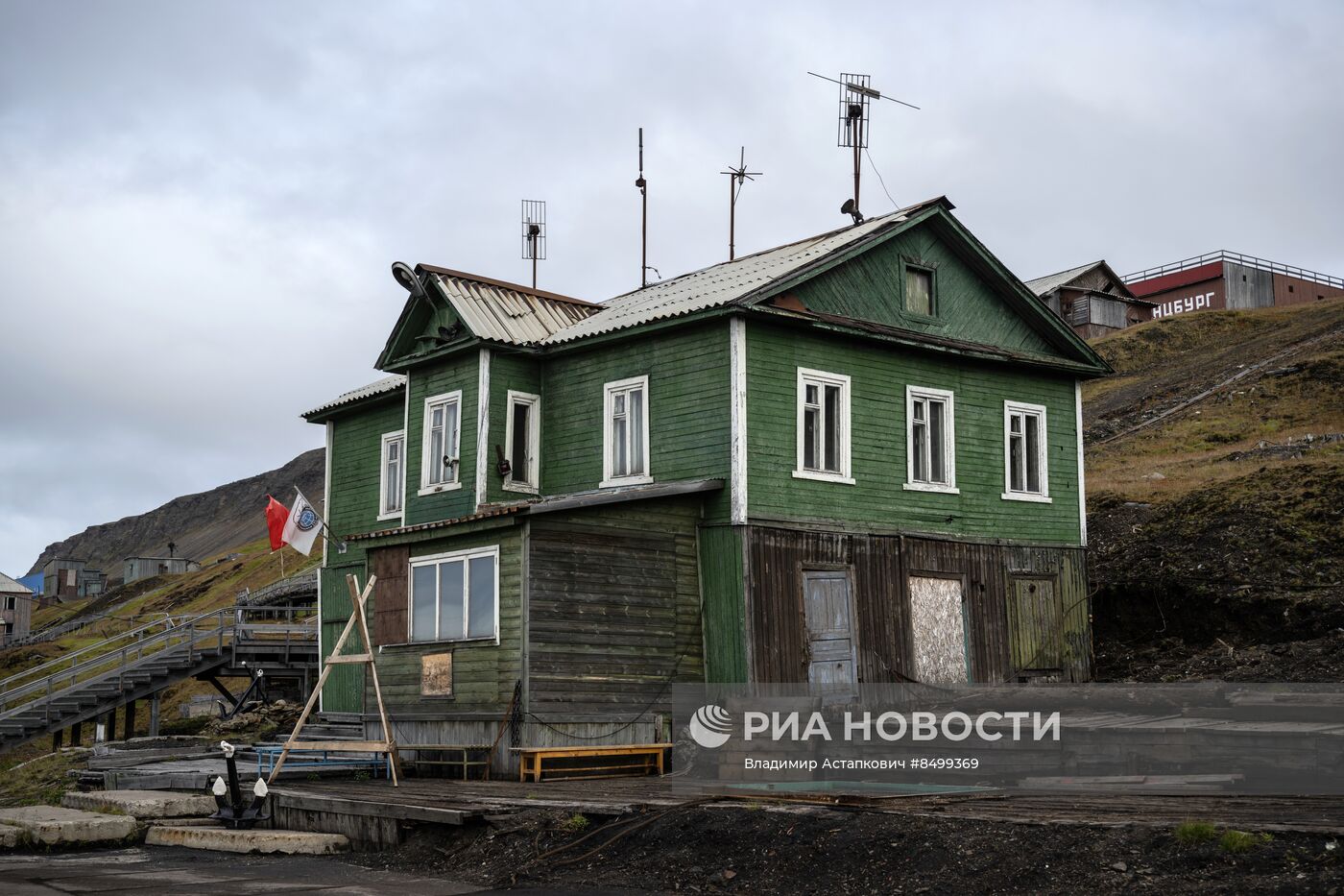 Город Баренцбург на архипелаге Шпицберген