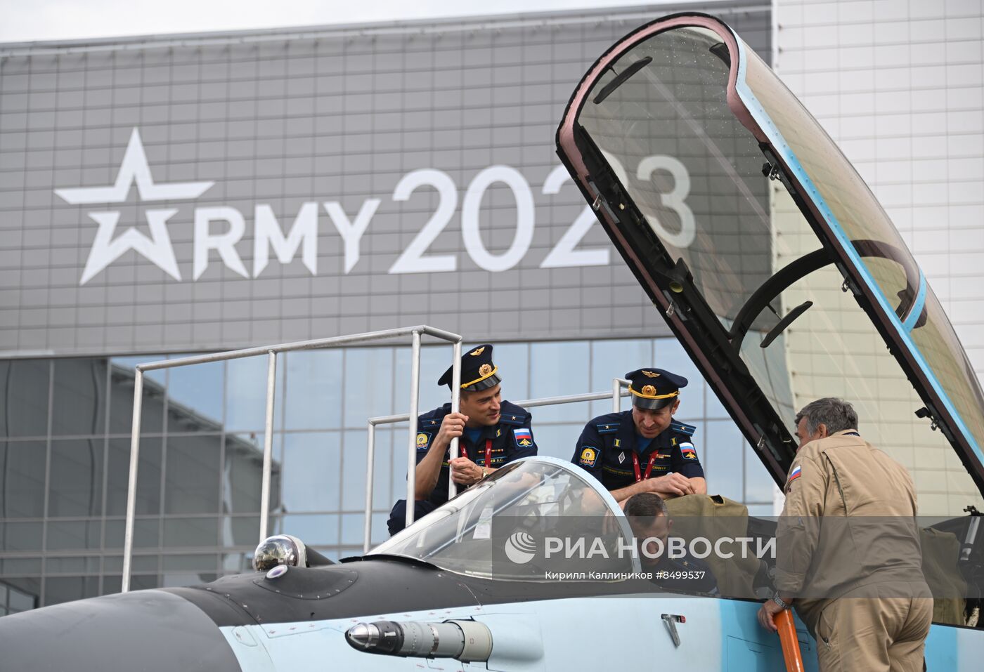 Международный военно-технический форум "АРМИЯ-2023"