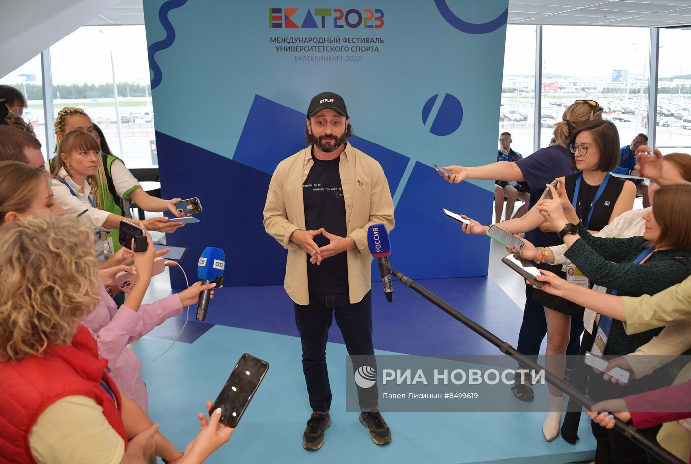 Международный фестиваль студенческого спорта. Церемония открытия