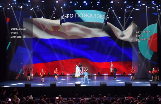 Международный фестиваль студенческого спорта. Церемония открытия