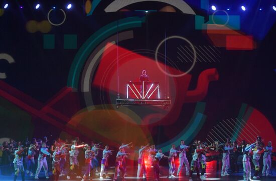 Международный фестиваль студенческого спорта. Церемония открытия