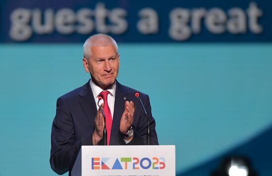 Международный фестиваль студенческого спорта. Церемония открытия