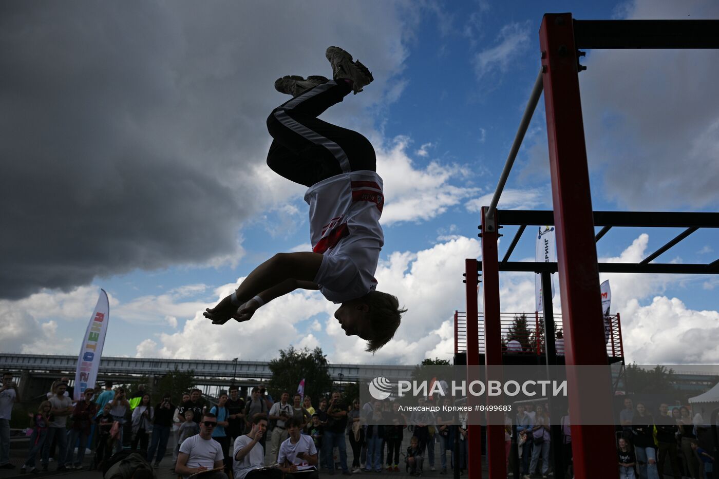 Фестиваль уличной культуры и экстремального спорта "Врывайся"