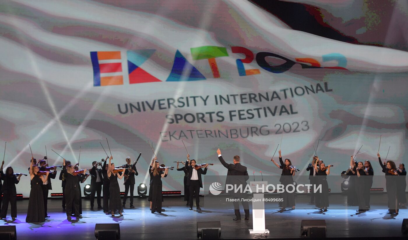 Международный фестиваль студенческого спорта. Церемония открытия