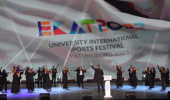 Международный фестиваль студенческого спорта. Церемония открытия