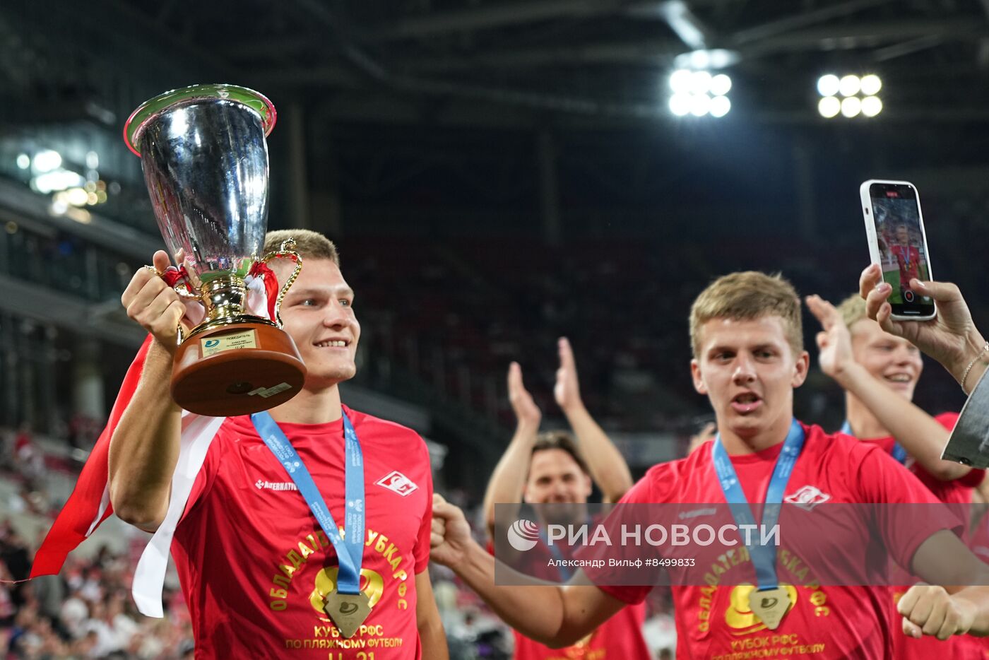 Футбол. РПЛ. Матч "Спартак" - "Зенит"