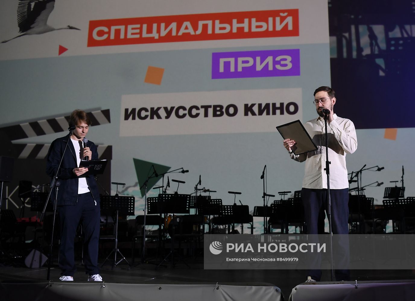 XI фестиваль короткометражного и дебютного кино "Короче"