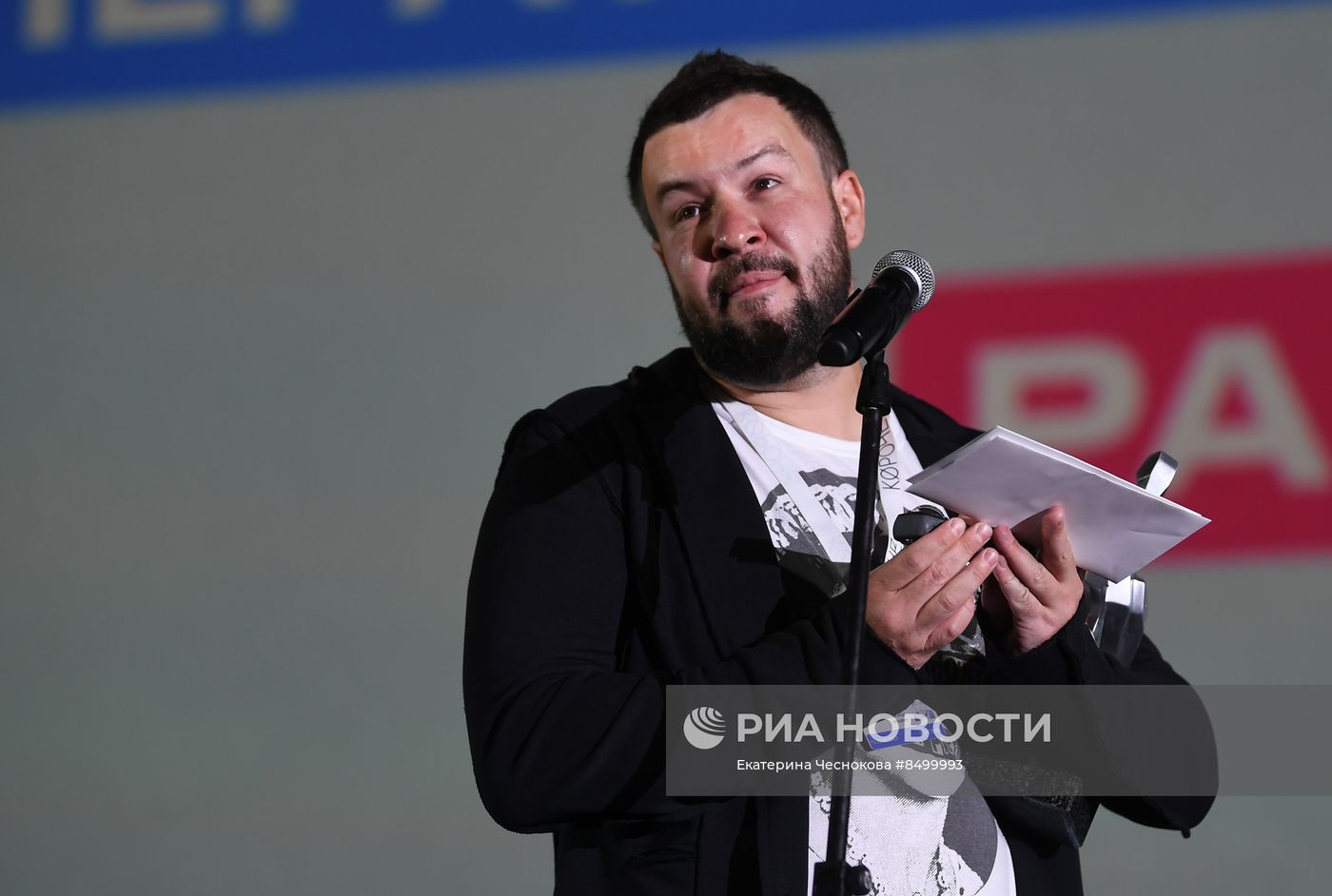 XI фестиваль короткометражного и дебютного кино "Короче"