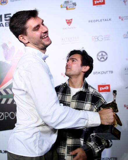 XI фестиваль короткометражного и дебютного кино "Короче"