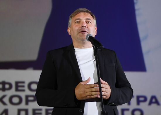 XI фестиваль короткометражного и дебютного кино "Короче"