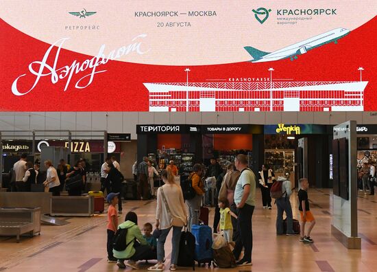 Ретро-рейс а/к Аэрофлот по маршруту Москва-Красноярск-Москва 