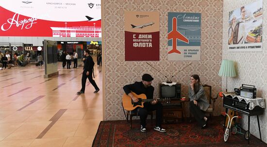 Ретро-рейс а/к Аэрофлот по маршруту Москва-Красноярск-Москва 