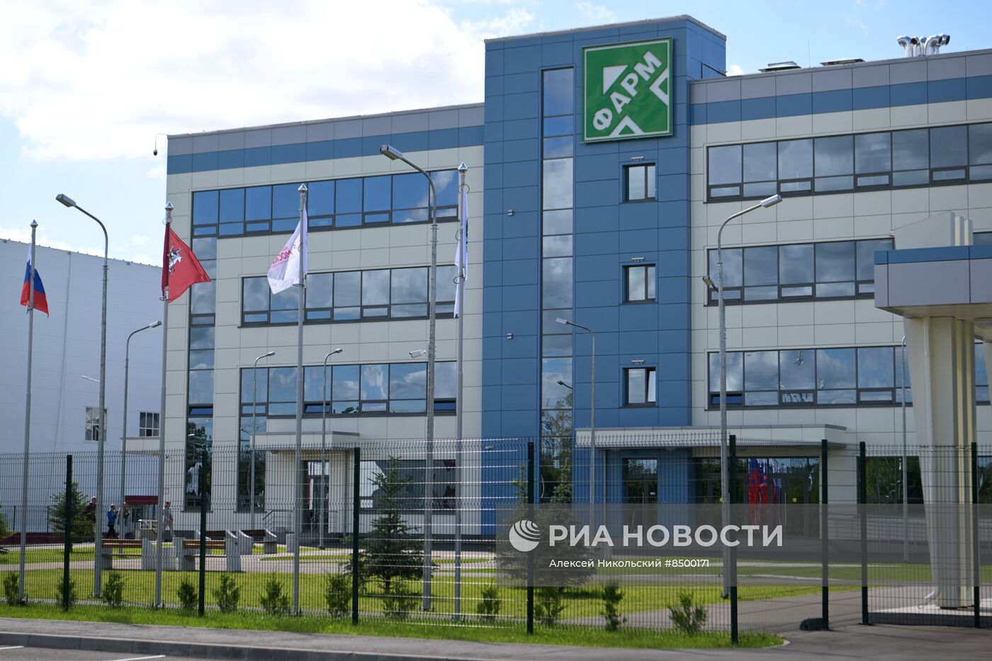 Запуск производства лекарственных препаратов компании "Р-Опра"