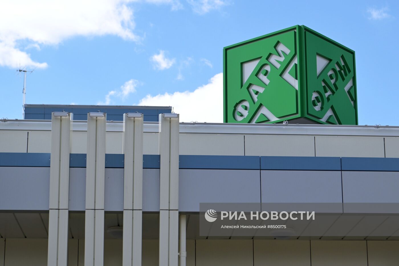 Запуск производства лекарственных препаратов компании "Р-Опра"