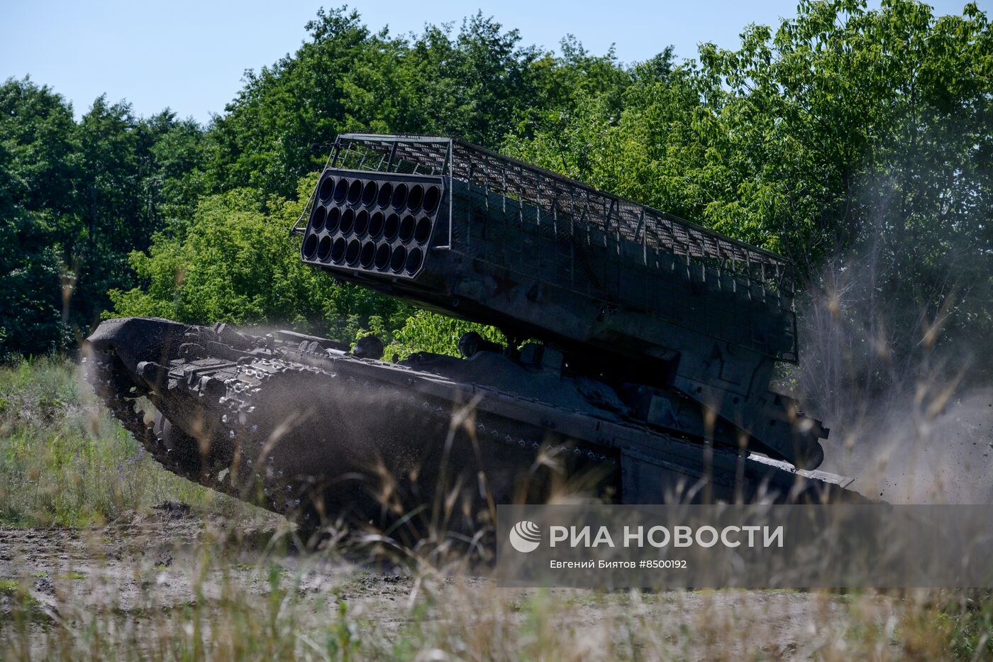 Работа экипажа тяжелой огнеметной системы ТОС-1А ЦВО на Краснолиманском направлении