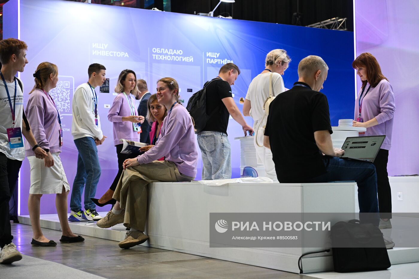 X Международный форум "Технопром-2023"