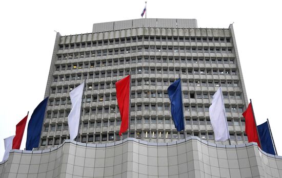 День российского флага 