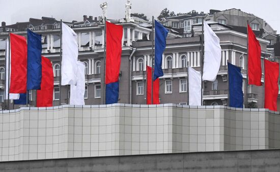 День российского флага 