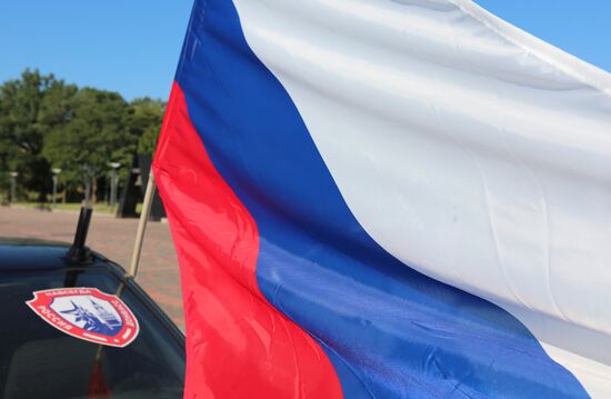 День российского флага 