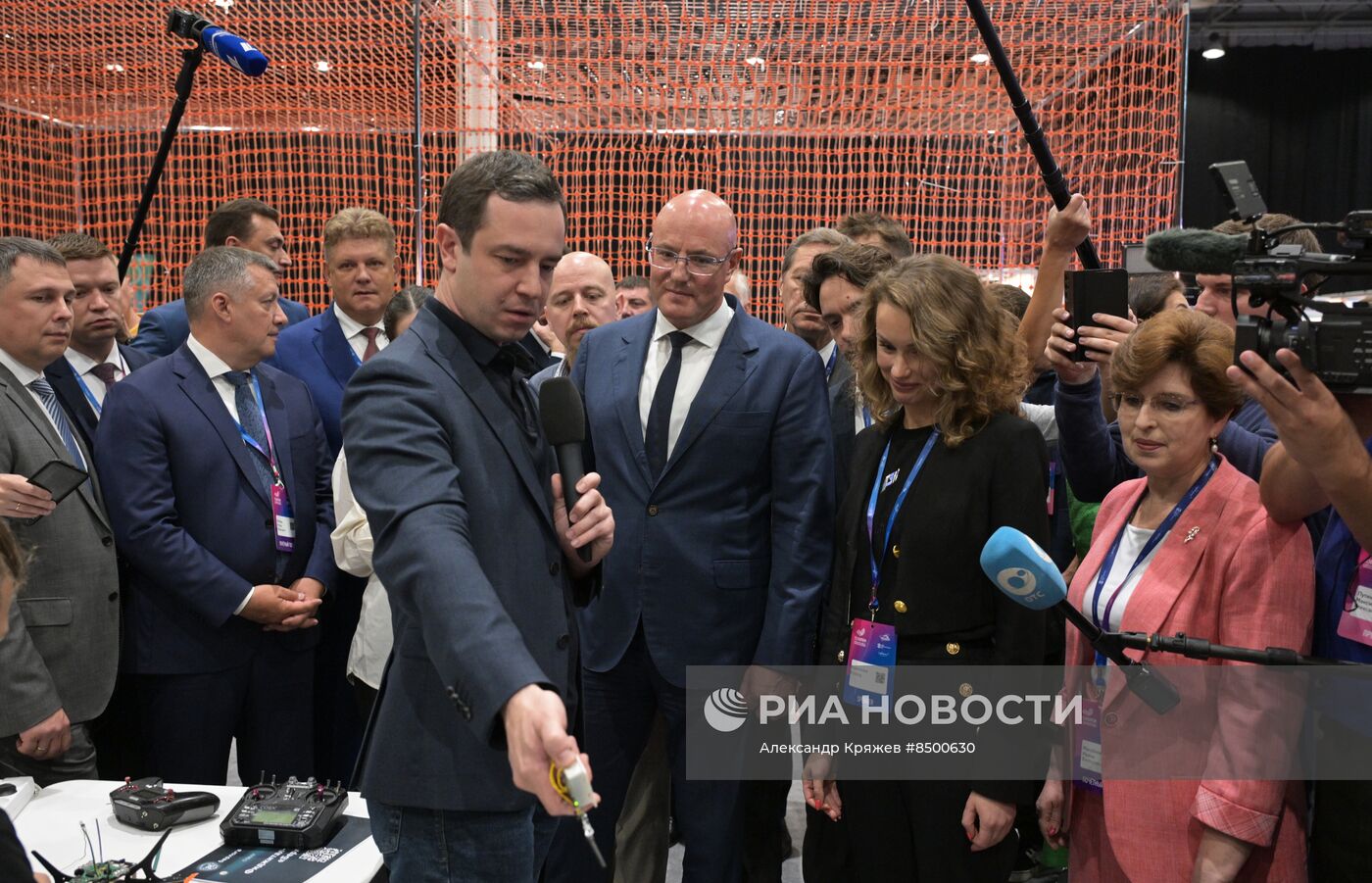 X Международный форум "Технопром-2023" 