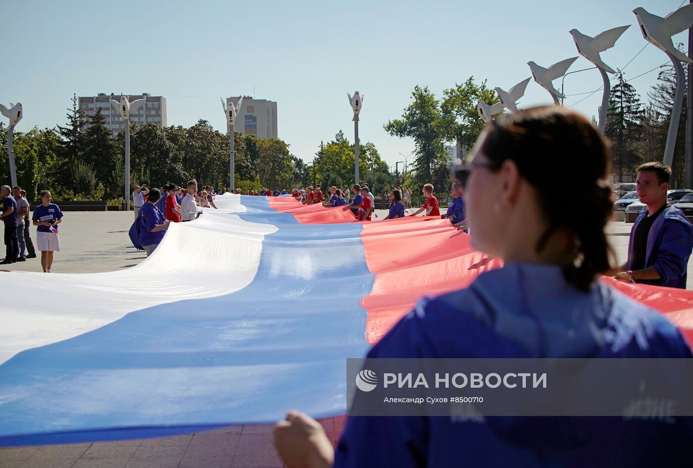Празднование Дня флага РФ в Мариуполе