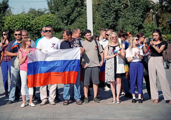 Празднование Дня флага РФ в Мариуполе