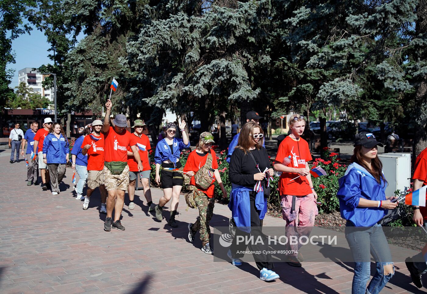 Празднование Дня флага РФ в Мариуполе