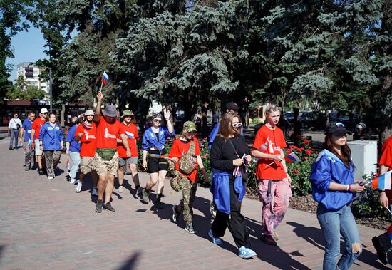 Празднование Дня флага РФ в Мариуполе