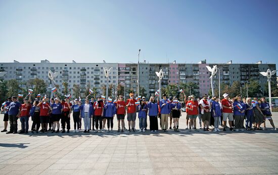 Празднование Дня флага РФ в Мариуполе