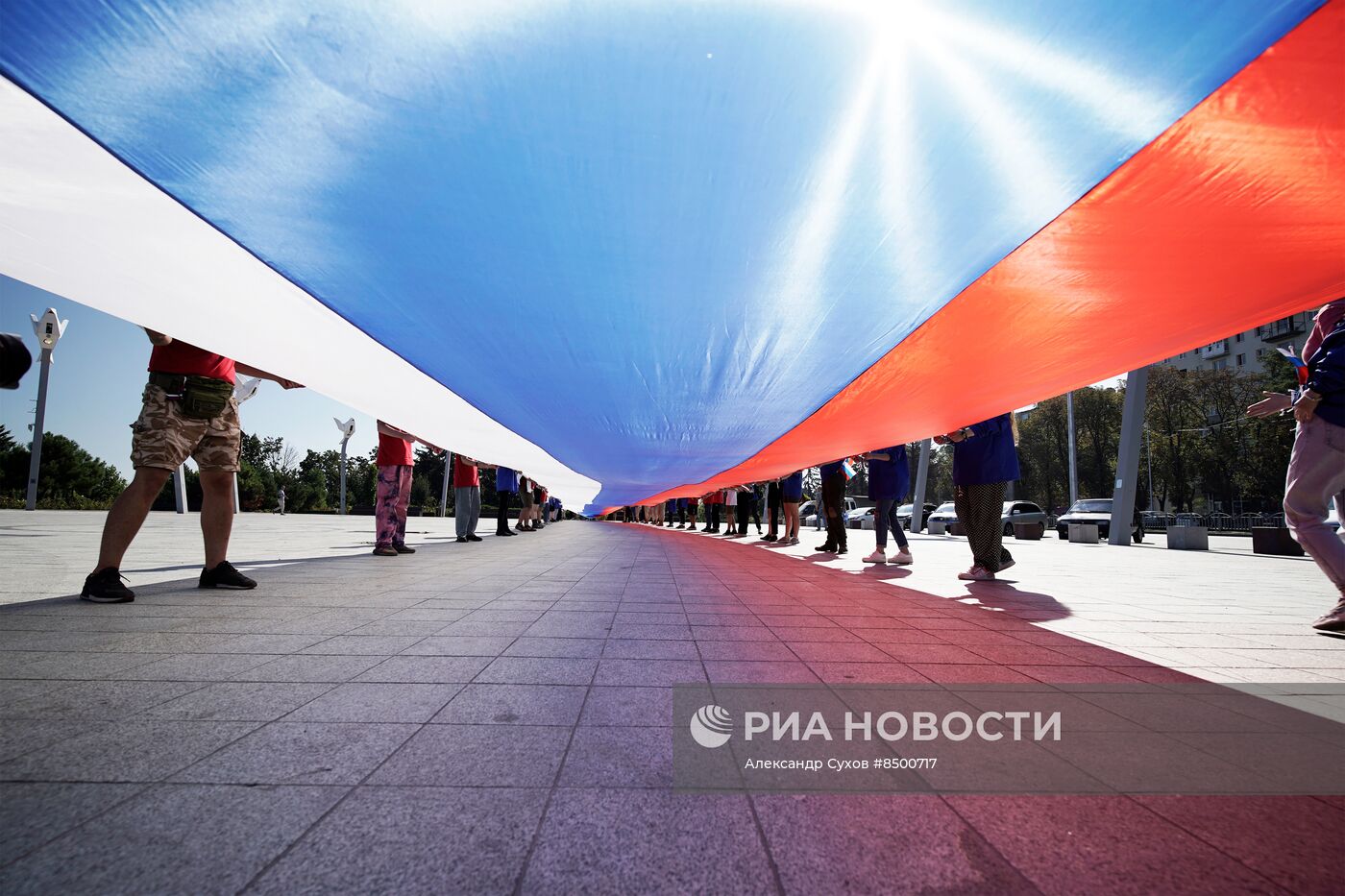 Празднование Дня флага РФ в Мариуполе