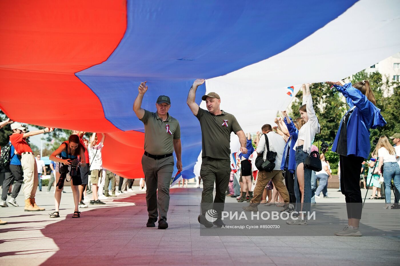 Празднование Дня флага РФ в Мариуполе