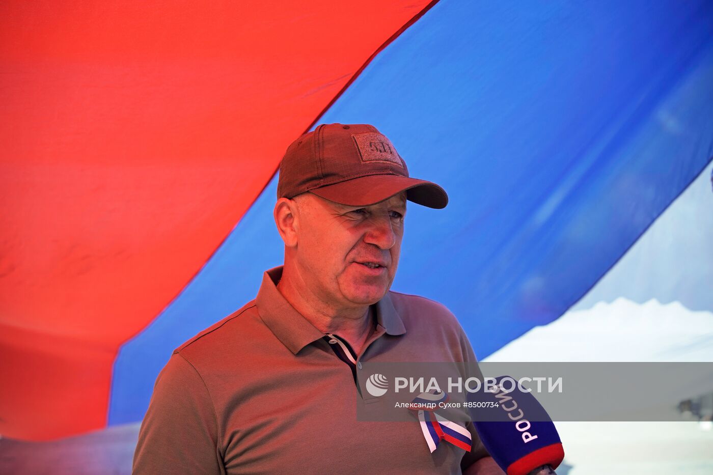 Празднование Дня флага РФ в Мариуполе