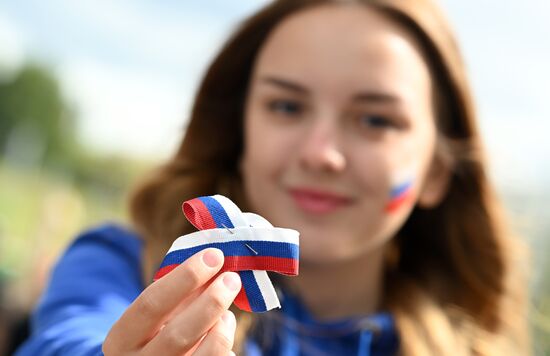 День российского флага 