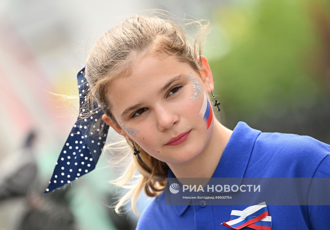 День российского флага