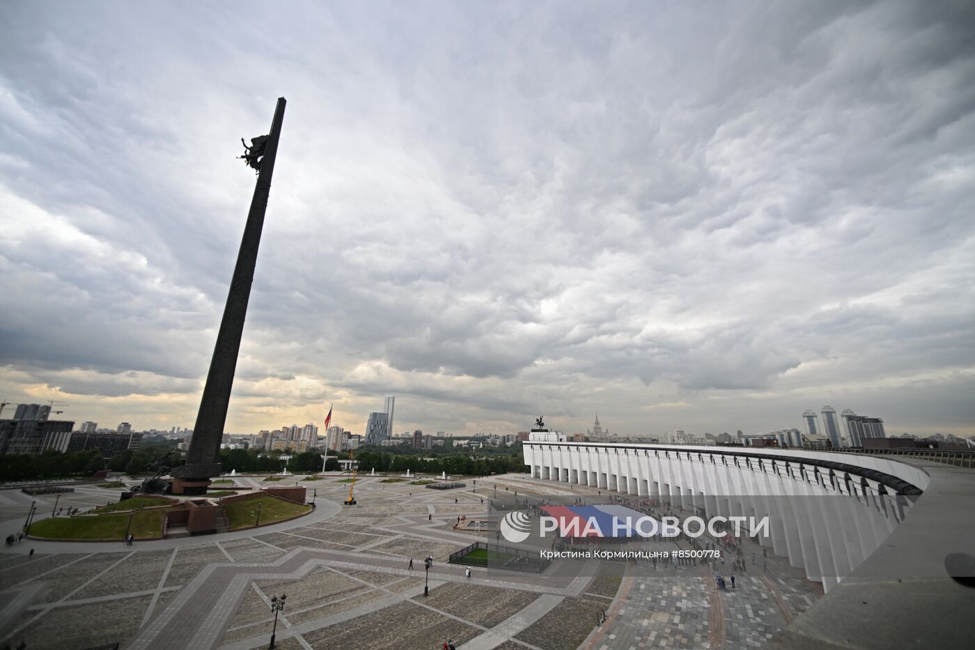 День российского флага 