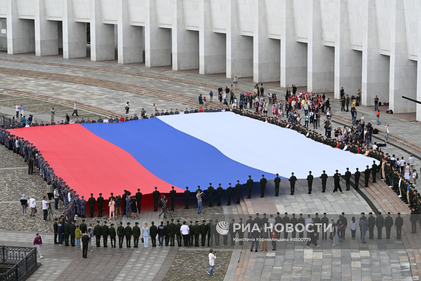 День российского флага