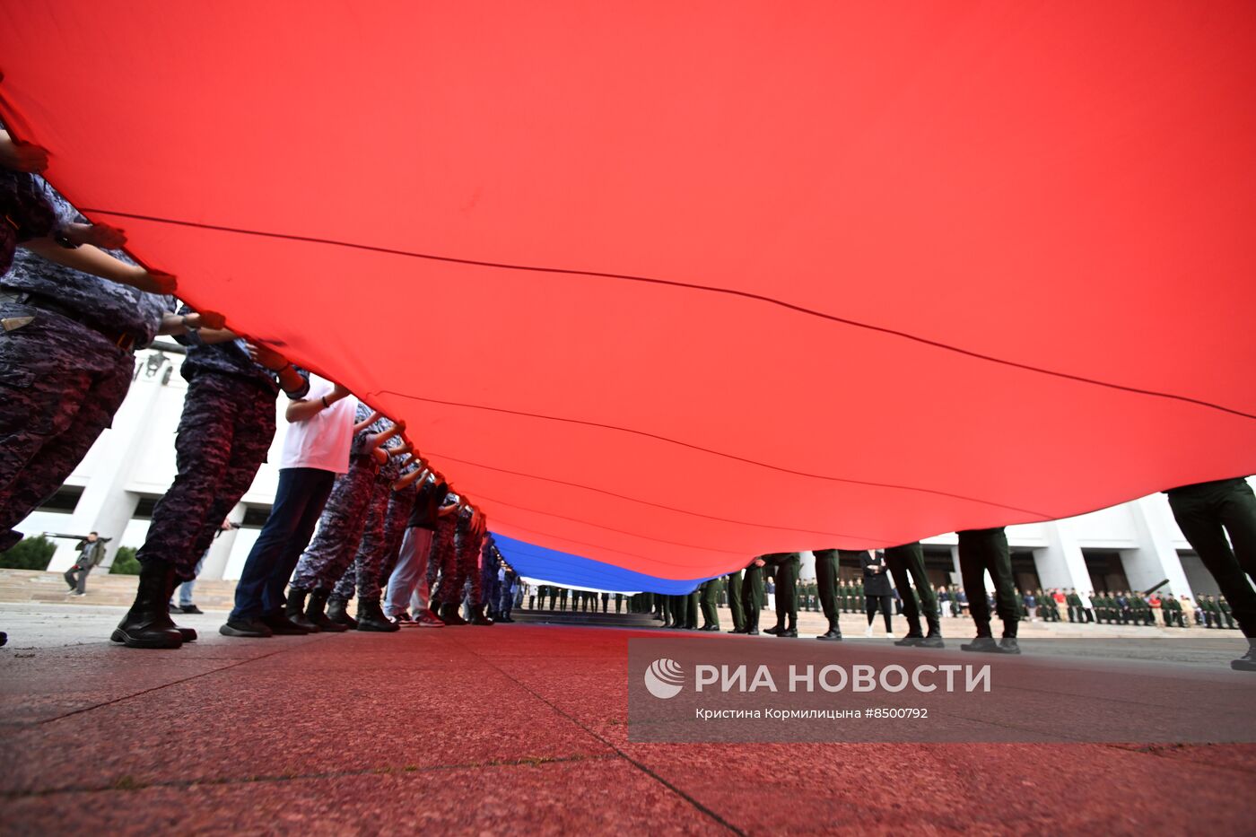 День российского флага